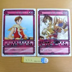 希少★レア サイン入り 幻想水滸伝 カードストーリーズ エルザ Chiyoko 2025年最新】幻想水滸伝 カードストーリーズの人気アイテム