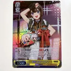 2025年最新】勝利の女神 nikke ユニオンアリーナ サインの人気