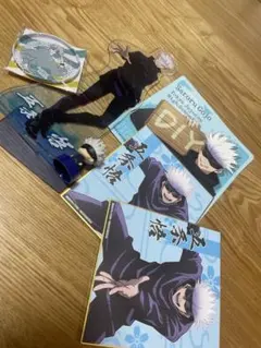 呪術廻戦 五条悟セット