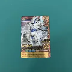 2026年最新】超一星龍の人気アイテム - メルカリ