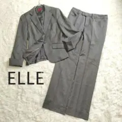 【美品✨️】ELLE ビジネススーツ ジャケット パンツ グレー 40/38