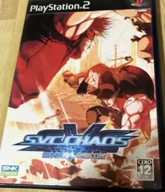 PS2 SNK VS. CAPCOM SVC CHAOS 説明書欠品中古