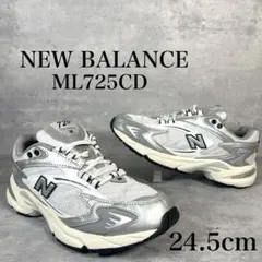 NewBalance ML725CD シルバー ニューバランス 24.5
