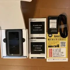 FUJISOFT 5Gモバイルルーター FS050W