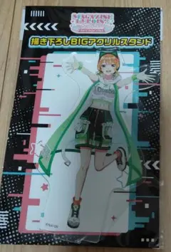 五等分の花嫁　マガジンヒロイン　アクリルスタンド　四葉