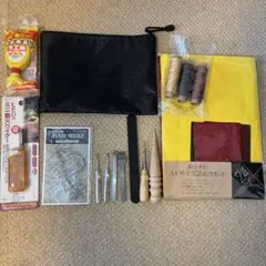 レザークラフトツールセット 革はぎれ付き