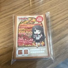 2025年最新】瀬戸トマリの人気アイテム - メルカリ