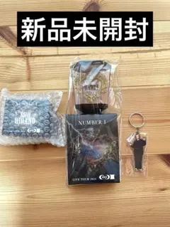 平野紫耀　キーホルダー Amazon.co.jp: 平野紫耀 キーホルダー 鍵 チェーン 飾り 荷物