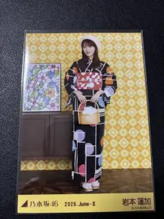 NMB48 白間美瑠 祝!!2018年成人ジャンボアクリルスタンド 新品未開封