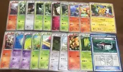 ポケカ ⭐︎ジャンク品まとめ