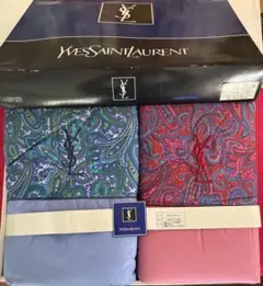 2025年最新】イヴサンローラン ダウンケットの人気アイテム