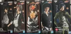 一番くじ 家庭教師ヒットマンREBORN E賞F賞フルセット コンプリート