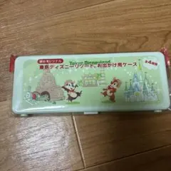 明治らくらくキューブ　持ち運び用ケース