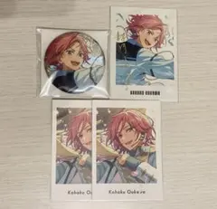 あんスタ 桜河こはく まとめ売り