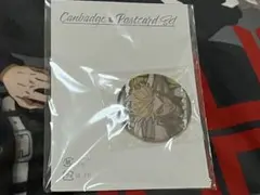 ガチアクタ　まるくじ　ザンカ　6点セット ガチアクタ まるくじ ザンカ 6点セット まるくじ - ガチアクタ