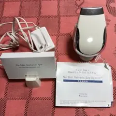 NU SKIN GALVANIC SPA II 美顔器 - メルカリ