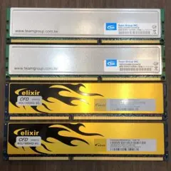 ddr3