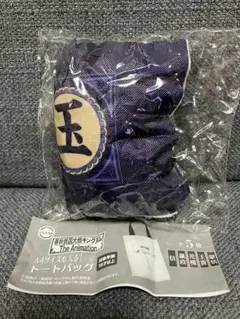 キングダム キャラクターグッズ