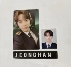 SEVENTEEN メンバーシップ 2020ジョンハン