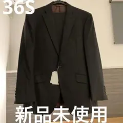 2025年最新】richard james スーツの人気アイテム - メルカリ