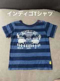 古着 インディゴTシャツ 90 ボーダーのサムネイル