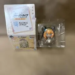 ブルーアーカイブ 一番くじVol3 F賞 ちょこのっこ マリー