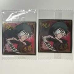 呪術廻戦 ウエハース シール 禪院真希 にふぉるめーしょん
