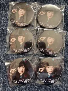 2025年最新】工藤晴香 缶バッジの人気アイテム - メルカリ