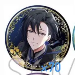 2025年最新】和泉一織缶バッジの人気アイテム - メルカリ