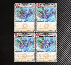 デュエルマスターズ　サコンピッピー　黒トレジャー　4枚セット　25EX4