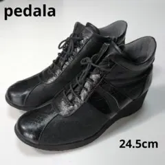 未使用級 asics pedala ショートブーツ　サイドジップ　クロコ レザー 未使用級 asics pedala ショートブーツ サイドジップ クロコ