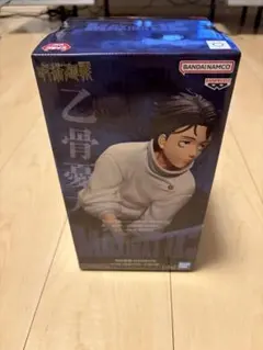 バンダイナムコ 乙骨憂太 MAXIMATIC