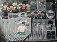 呪術廻戦 灰原雄 未開封