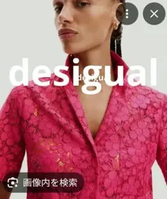 Item thumbnail for item ddaec386-2904-4b89-97f0-df43d15665f7