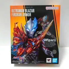 2025年最新】S.H.Figuarts ウルトラマンブレーザー ウルトラマン