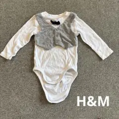 H&M オーガニックコットン ボディスーツ 6-9M