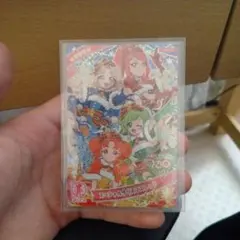 アイプリカード　スペシャルクリスマスレッド