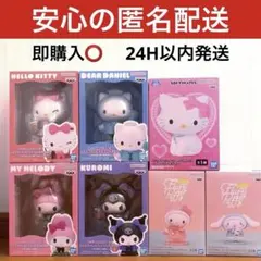 CC 1/64 スカニア トレーラーヘッド＆コンテナ Hello Kitty - メルカリ