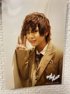 山田涼介生写真2012 2013セット