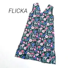 FLICKA フリッカ ノースリーブワンピース ロング アシンメトリー 花柄