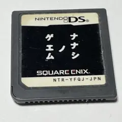 ナナシ ノ ゲエム NTR-YFQJ-JPN