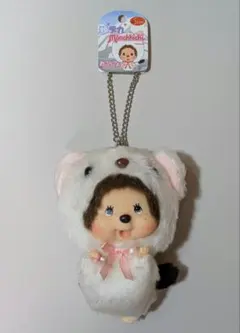 2025年最新】当地 モンチッチの人気アイテム - メルカリ