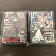 2025年最新】遊戯王 同人スリーブの人気アイテム - メルカリ