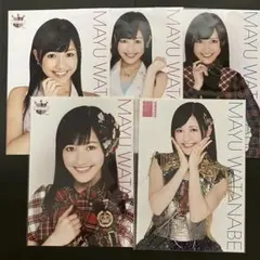 2025年最新】渡辺麻友まとめ売りの人気アイテム - メルカリ