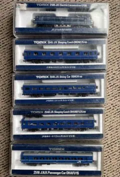 トミックスtomix 92260・92261・92262より山手線E231系6両 - メルカリ