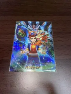 バディファイト　ドラゴンワールド　フラッグ
