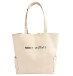 2025年最新】ノッテステラータの人気アイテム - メルカリ