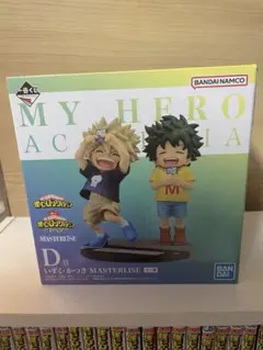 一番くじ 僕のヒーローアカデミア -連なる星霜- D賞 いずく・かつき