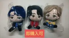 Mrs. GREEN APPLE 一番くじ A賞 ぬいぐるみ3人セット 即購入可