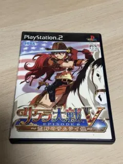 サクラ大戦V 〜荒野のサムライ娘〜